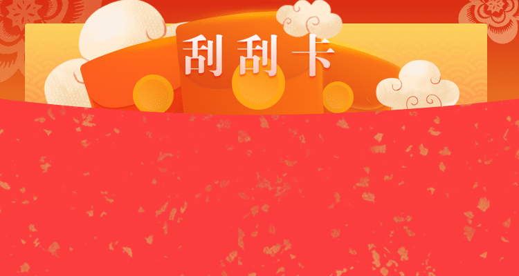 加拿大28,精准在线预测,pc2.8预测,走势测试,加拿大西28,加拿大2.8结果预测,预测